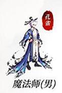 游侠网5