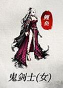 游侠网10