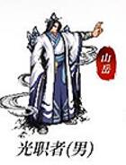 游侠网7