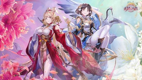 三国志幻想大陆礼包码是什么-三国志幻想大陆礼包码2025最新