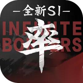 率土之滨S1开荒攻略2024-率土之滨全新S1赛季开荒教程