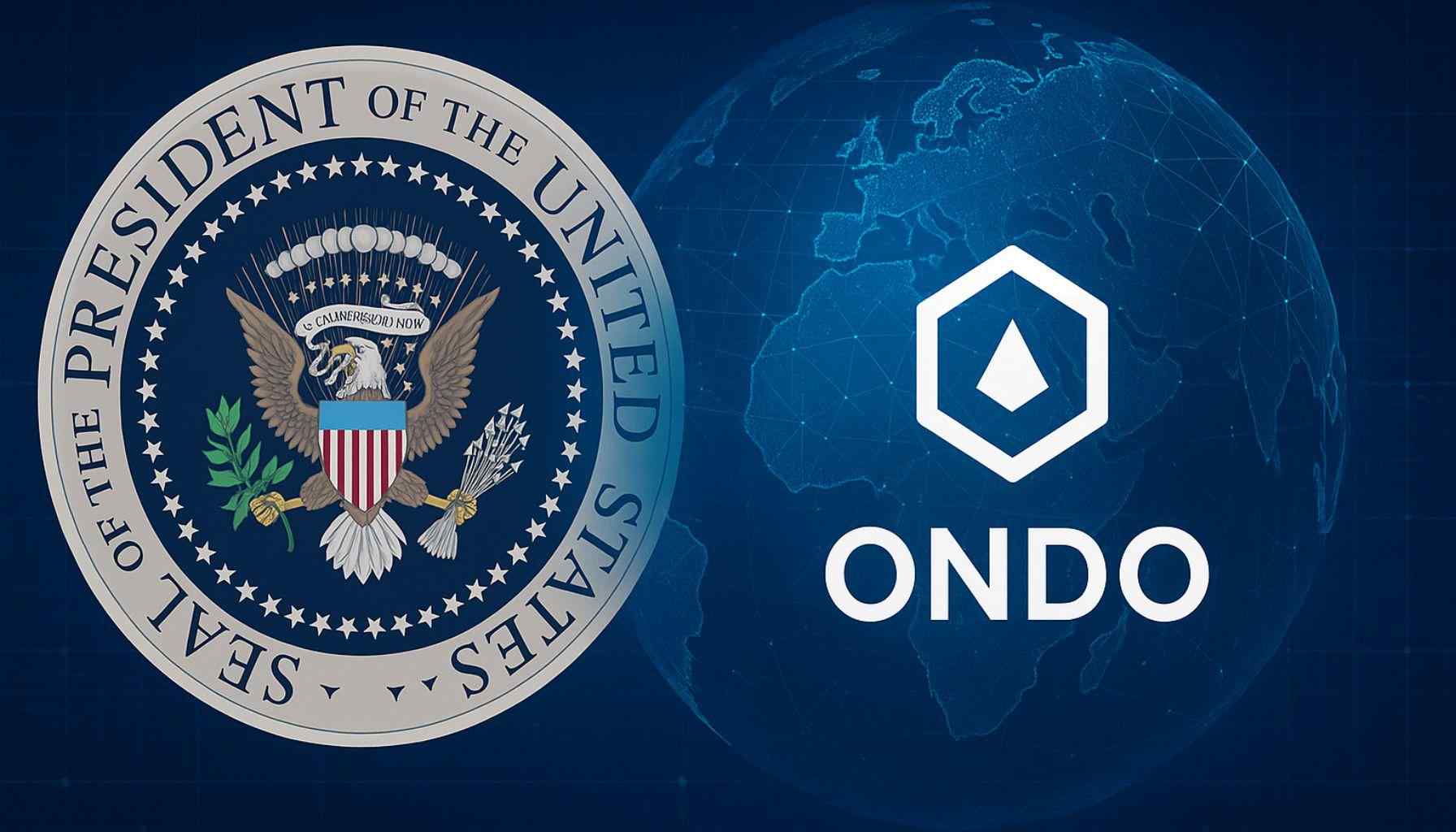 Ondo Finance 被白宫报告列为 RWA 代币化金融的关键参与者