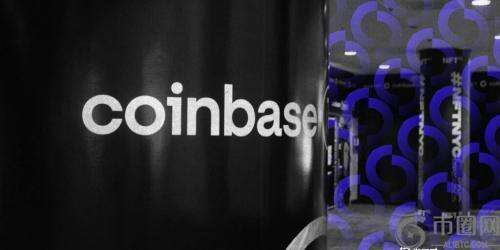 Coinbase 推出全新期货指数：融合比特币、以太坊与“Magnificent 7”科技股