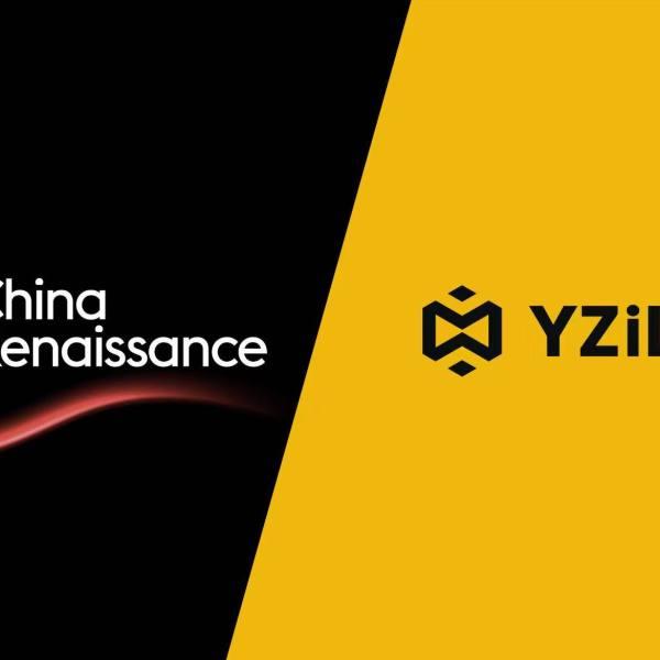华兴资本成为首家将 BNB 纳入专项配置数字资产的香港上市公司