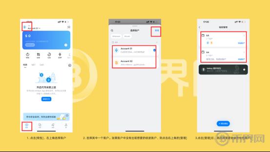 Metaplanet增持比特币210万美元，是否意味着“逢低买入”策略？