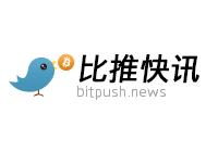 9 万亿养老金加码加密：牛市引擎还是泡沫助推？