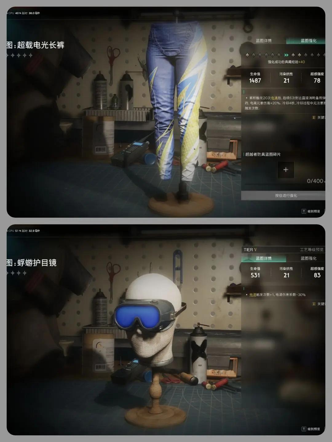 七日世界临界脉冲模组配件流派推荐攻略
