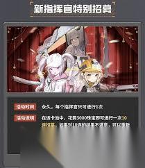 胜利女神新的希望初期怎么抽卡