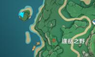 原神木户木奈的委托任务怎么完成