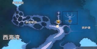 妖之乡白花鞍具如何获取