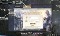 命运方舟cdk兑换码一览