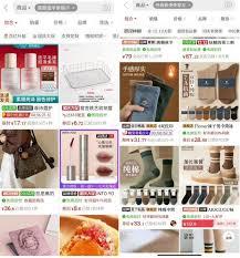 淘宝搜索结果不准确是怎么回事