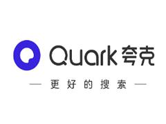 夸克看小说免费吗 夸克看小说会被打电话吗