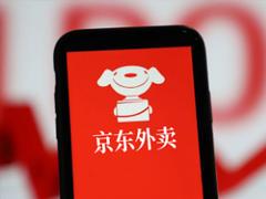 京东外卖超时怎么处理 京东外卖超时赔付规则在哪看