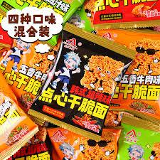 淘宝逛逛如何分享商品