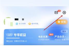 如何在百度地图重置地图
