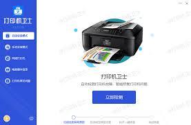 电脑打印机没反应？可能是这些原因导致的