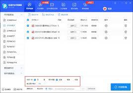 迅捷pdf转换器如何将pdf转为jpg
