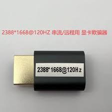 19201080分辨率是多少k