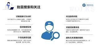 快手加私信有啥好处