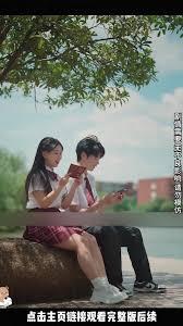 怎么追抖音短剧