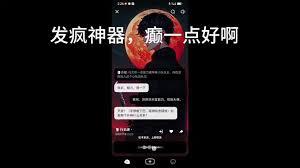 猫箱如何删除作品