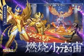 破阵勇士兑换码有哪些