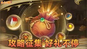小小三国无双零氪微氪新人怎么玩