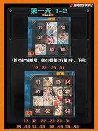 绝区零怎么拼出澄辉夏日关卡玩法
