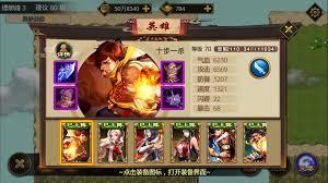 铸剑师新人如何选择职业