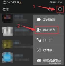 美团外卖如何便宜办会员