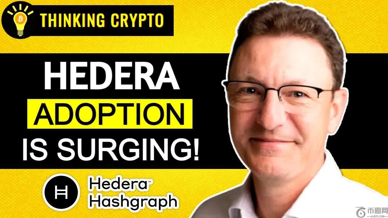 Hedera Hashgraph 刚刚改变了加密游戏！
