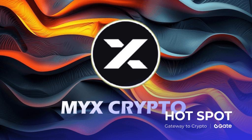 MYX 代币暴涨 20倍后暴跌！投资者如何应对关键转折点？