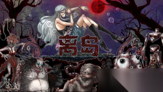 踏入执念所化的血肉牢笼，身体恐怖解谜游戏《离岛》正式发售