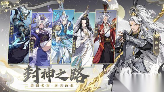 高画质游戏推荐手机版 2025热门的高画质手游排名