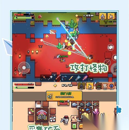 浮岛物语神器获取方法详解 怎么装备神器
