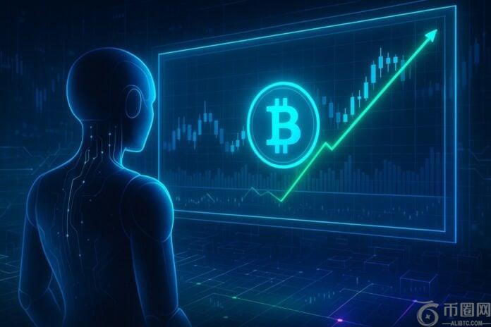 DeepSeek：对比特币的非常广泛的预测
