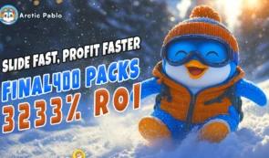 Arctic Pablo Coin 第 40 阶段预售最终阶段火爆开启——官方特朗普和花生试图加入最佳加密货币购买行列