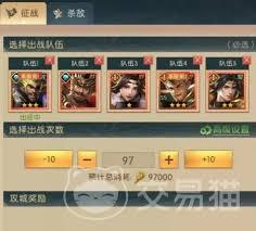 问鼎三国副本如何快速升级