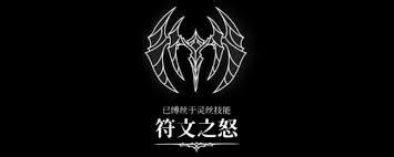 空洞骑士丝之歌技能获取方法