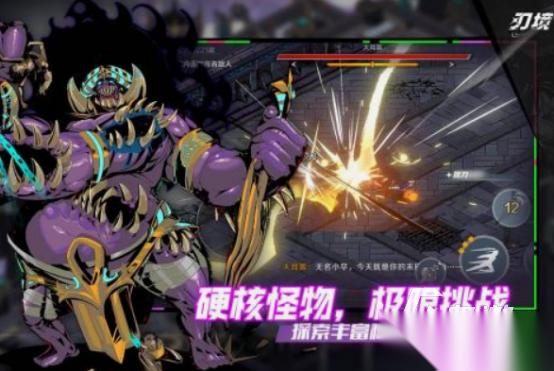 2025最火游戏排行榜 流行的手游下载推荐