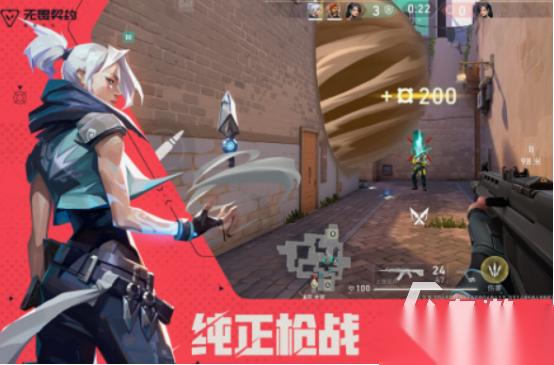 免费成人游戏有哪些 2025流行的游戏下载推荐
