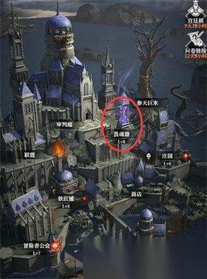 地下城堡4魂火怎么获取 魂火获取攻略