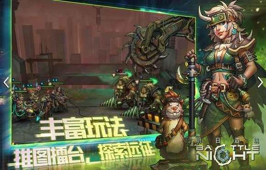 明日边境礼包码大全2023 明日边境最新(亲测有效)兑换码分享