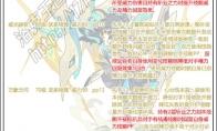 洛克王国乾坤武圣技能搭配