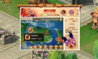 梦幻西游四海荡年煞活动内容一览