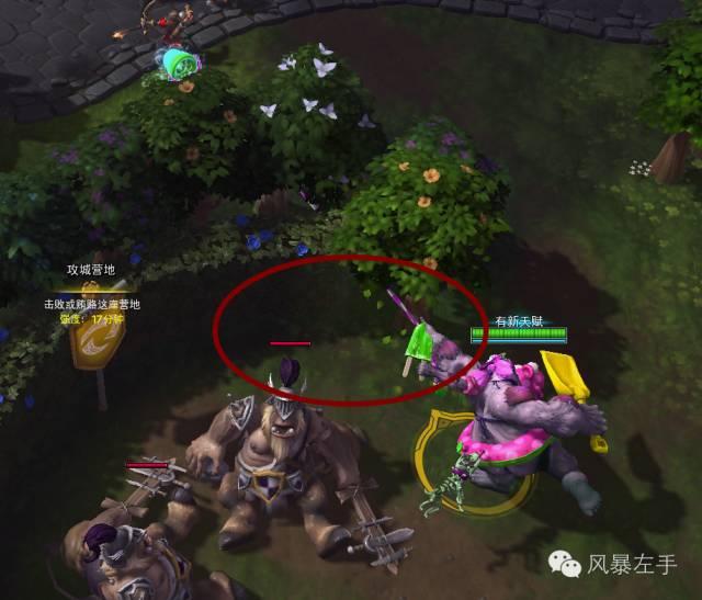 风暴英雄 缝合怪进阶指南