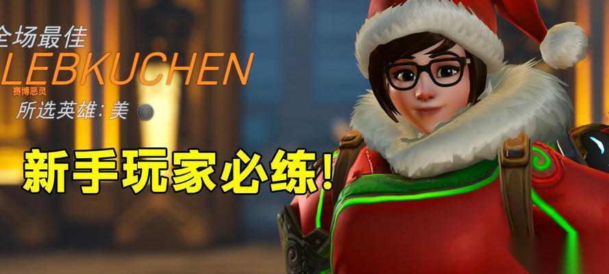 莫小美在英雄联盟中的玩法是什么