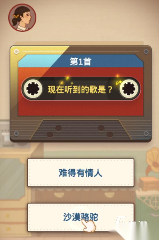 受欢迎的猜歌游戏哪里下载 2025流行的猜歌手游排名