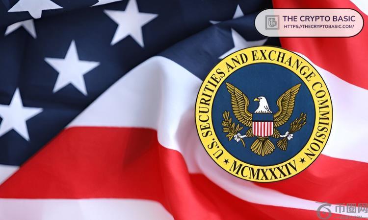 美国证券交易委员会主席将引入加密货币交易豁免以加快产品发布
